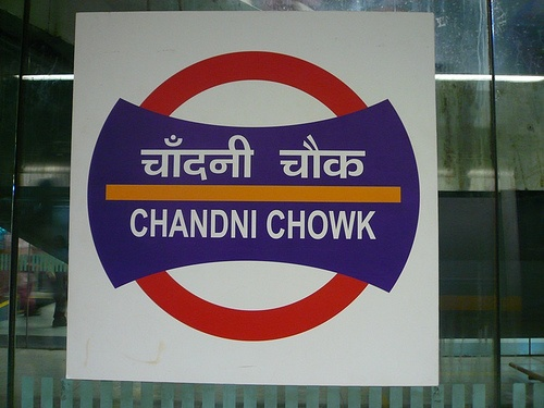 Chandni Chowk